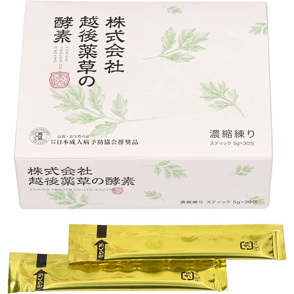 Echigo Yakuso Co., Ltd. Concentrated paste 150g (5g x 30 packets) Enzyme paste Divided sachets