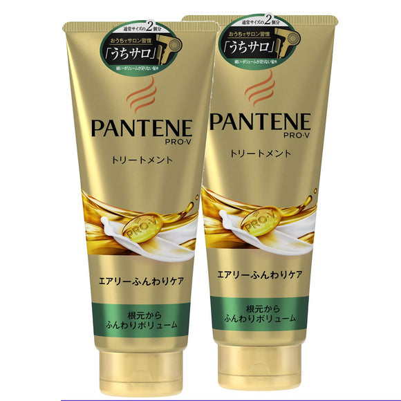 Pantene Airy Fluffy Care Daily Repair Treatment Extra Large Size 300g (x 2)