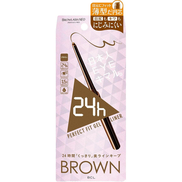 Browlash NEO Perfect Fit Gel Liner Brown