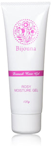 Koizumi Rosy Moisture Gel 120g KBEC005