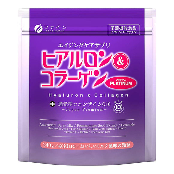 Fine Hyaluron & Collagen + Reduced Coenzyme Q10 Platinum Collagen 5250mg Hyaluronic Acid 150mg Elastin Vitamin C Hatomugi Extract Powder Domestic Production 240g 30 days' worth