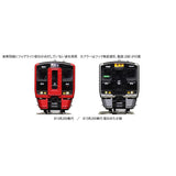 KATO 10-1688 N Gauge 813 Series 200s Fukuhoku Yutaka Line 3-Car Set Railway Model Train