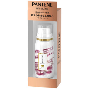 Pantene Miracles No Sulfate Additive Water Dry Shampoo 29g