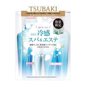 TSUBAKI [Body Set] Cool Pump Pair (Shampoo & Conditioner) Liquid/Liquid Fresh and Refreshing Fragrance 2 Assorted