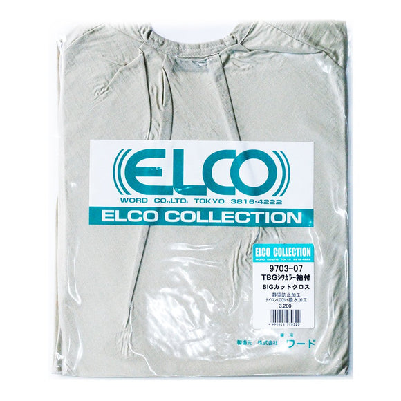 ELCO wrinkled collar with sleeves beige