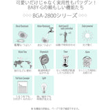 [Casio] Baby Gee Radio Solar BGA-2800-7A2JF Women's White