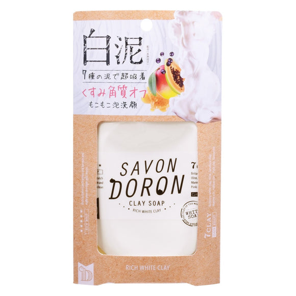 Savontron Rich White Clay Soap 110g