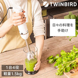 Twinbird KC-4833W Hand Blender with Chopper, Handheld Blender Minced White