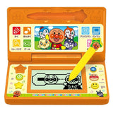 hajimete no pen touch school