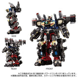 Diaclone DA-92 Armor Combined Powered Convoy