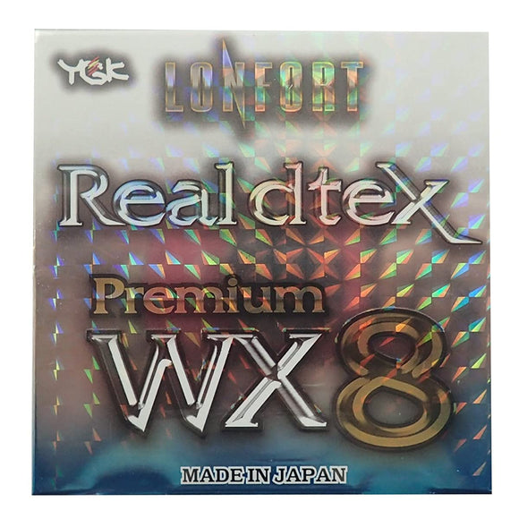 Aimi Yotsu (YGK) Line Rhinfort Real Desitex WX8 90m hanger pack