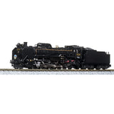 KATO N Gauge D51 498 (With Secondary Light) 2016-A Railway Model, Steam Locomotive, Black