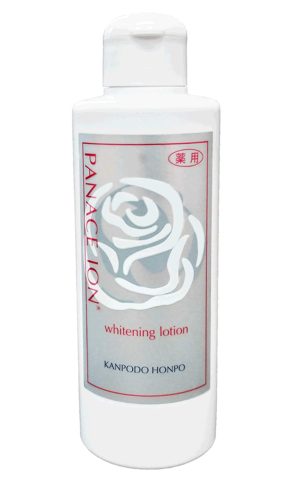 Maka Gold Medicated Panasion Whitening Lotion Lotion 190ml Colorless