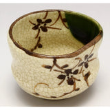 Seto Ware Robei Kato Gue Cup (With Presentation Box), Woven Bib Tsubo, 007-0008