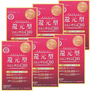 Reduced Coenzyme Q10 Bag Type Manufactured by Kaneka 60 tablets (approx. 30 days supply) Food with Function Claims (6)