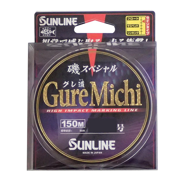 Sunline Iso Special GUREMICHI 150m