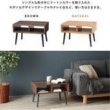 Hagiwara Low Table Table TV Storage Use American Walnut Brown Open Type 60 MT-6480BR