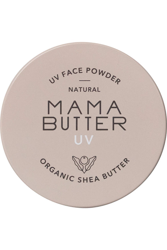 MAMA BUTTER Face Powder Lavender & Geranium Scent Natural 7g