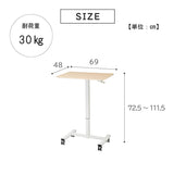 Takeda Corporation L0-SMT69WH Multi-Table with Desk Work, Standing Desk, Stepless Adjustment, Casters Adjuster, White, 27.2 x 18.9 x 28.5 inches (69 x 48 x 72.5 cm), Gas Pressure Lifting Type