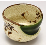 Seto Ware Robei Kato Gue Cup (With Presentation Box), Woven Bib Tsubo, 007-0008