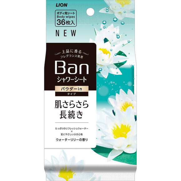 Ban Refreshing Shower Sheet Powder in Type Wheater Lily Fragrance 36 Sheets