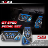 CARMATE RAZO GT SPEC AT-S CARBON CAR PEDAL SET