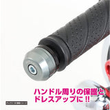 Kitako (KITACO) Burend Cap (Gun Metallic) CT125 Hunter Cub (JA55/JA65) Dachb 125 (JB04) Super Cub C125 (JA48/JA58) Super Cub 110 (JA59) Cross Cub 110 (JA60) 506-1320990