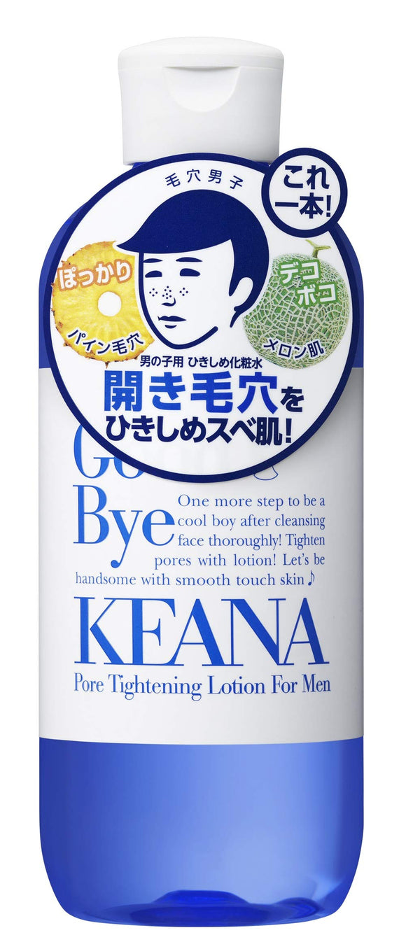 Keana Nadeshiko Boys' Tightening Lotion 300ml Pores Dry Skin Moisture Penetration Men's Loofah Extract Chamomile Extract Hyaluronic Acid Collagen [Open Pores and Tighten & Moisture Charge] 300ml after face wash and shave