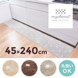 Oka Dot 2 Kitchen Mat, Approx. 17.7 x 94.4 inches (45 x 240 cm), Gray