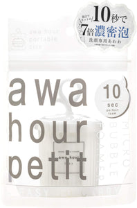 Fuji Awawa Petit Face Wash 1