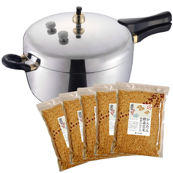 Brown rice Pressure Cooker Magic Brown MB - 623 6 And Easy to Clean ENZYME Brown rice 3 Synthetic (Set of 5) with