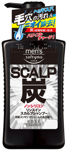 KOSE Kose Men's Softymo Rinse In Scalp Shampoo (Charcoal) 550ml