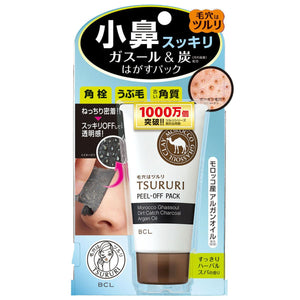 Tsururi Neat Adhesion Clean Peel Pack 55g