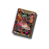 Duel Masters TCG DMSP-03 King Master Start Deck Joe's Star Evolution 20th Anniversary Perfect Set