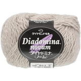 Diamond Yarn daiyadomina Gnome Yarn Chunky Col. A 511 Cream Series G Approximately/108 m 10 Ball Set