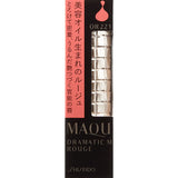 MAQuillAGE Dramatic Rouge 0.1 oz (4.1 g)