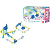 Koroga Switch Doraemon Deluxe Kit - Super Air Gun Switch