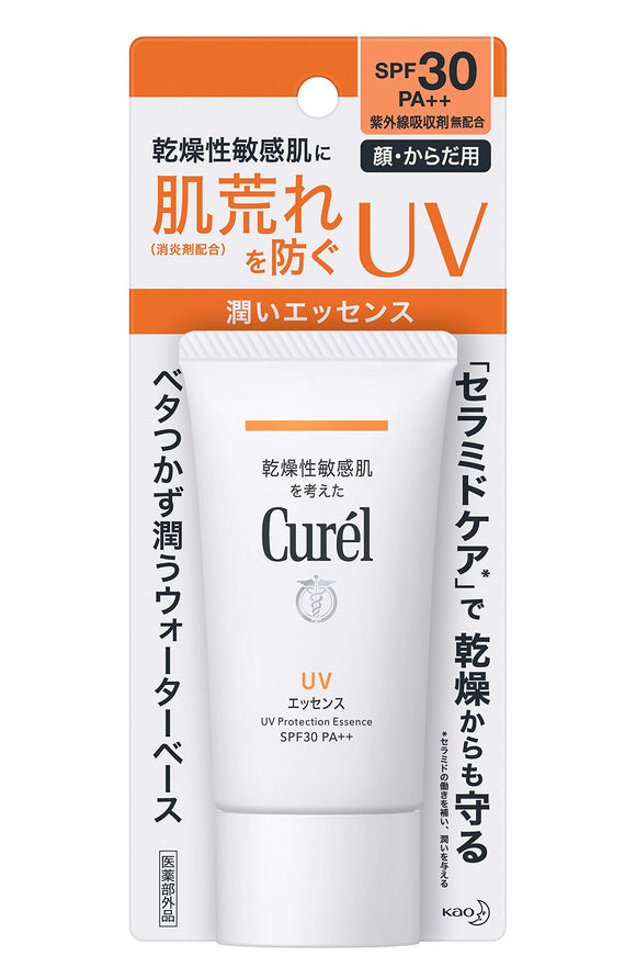 Curel UV Cut UV Essence 50g Sunscreen SPF30 / PA++