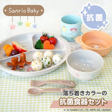 LEC Sanrio Baby Antibacterial Dinnerware Set (Lunch Plate, Dog / Small Pot, Cup, Spoon, Fork Set) Microwave, Dishwasher, Boiling Disinfection OK