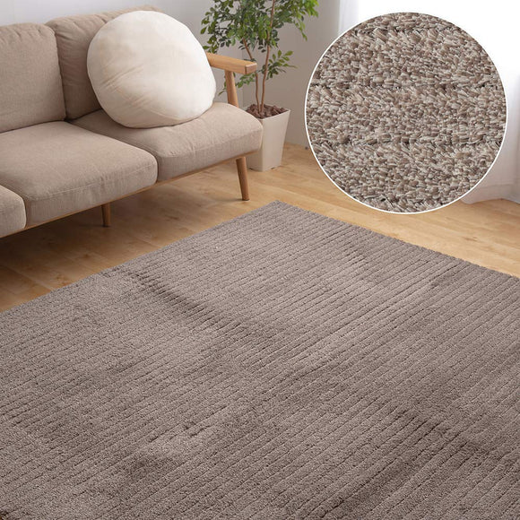 Niceday 34103206 Rug, Brown, 74.8 x 74.8 inches (190 x 190 cm), Compatible with Floor Heating/Hot Carpet, Functions: Heat Storage, Heat Retention