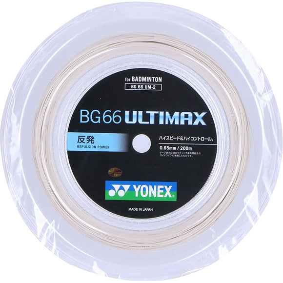YONEX BG66 Ultimax Badminton String