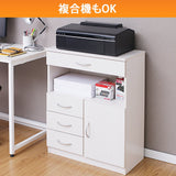 Iris Ohyama FXD-8060 Telephone Stand, Fax Stand, Off-White, 23.6 x 11.6 x 31.5 inches (60 x 29.2 x 80.5 cm)
