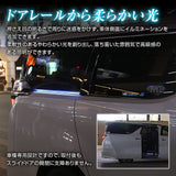 LED Illumination Winker linked sequential light sliding door Alphard Vellfire 30 Series Late Design Blue LTR-ALP30-LED2-B