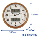 CASIO ITM-900FLJ-5JF Wall Clock, Radio Controller, Brown, Diameter 14.0 inches (35.3 cm), Analog, Steady On, Bird Twiring, Hourly Signal, Temperature, Humidity, Calendar Display