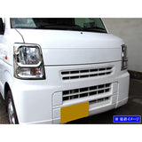 BRIGHTZ Every Ban DA64V Plated Head Ritling [HEAD-017] DA64 DA A64 64 Every Ban Every Evrey Every Evrey Evrey Evil Bang Evrey Bang 18604444444