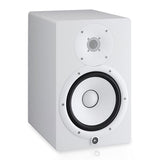 Yamaha HS8W Active Studio Monitor Speaker, White, 1 Piece