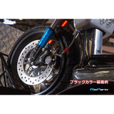 2Pot Brake Caliper Red 1104722