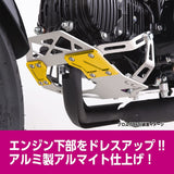 Kitako (KITACO) skid plate gold/Silver Glom (GROM) (JC61) 633-1432000