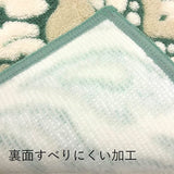 Senko DECORMUSEE 32388 Samira Kitchen Mat, Approx. 17.7 x 106.3 inches (45 x 270 cm), Green, Antibacterial, Odor Resistant, Made in Japan