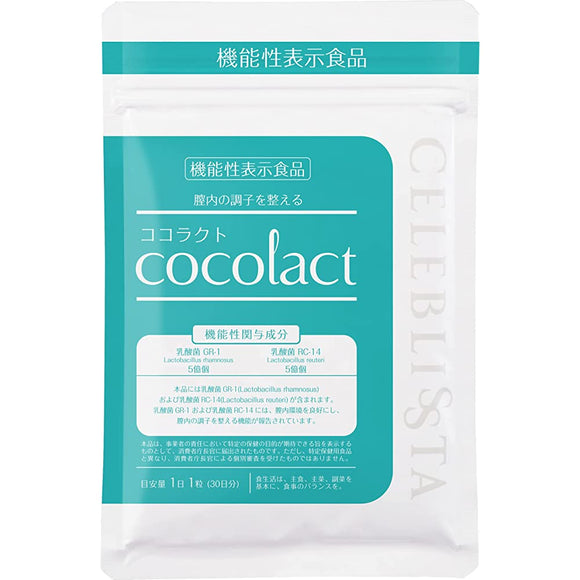 CELEBLISTA Supplement Cocolact [Etiquette Supplement / 30 Days 30 Tablets] For Women Lactic Acid Bacteria Blended (Made in Japan)